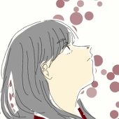 羽琉