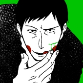 伊八