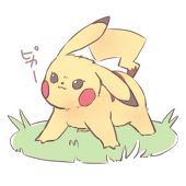 み