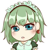 KUMATIKA