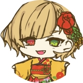 くろ狗