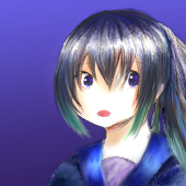 るり