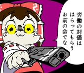 立葵