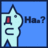 にゃっぱ