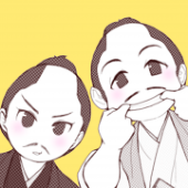 せきた