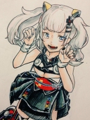 毒りんご