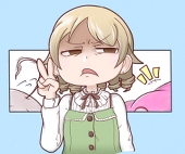 ふきの塔