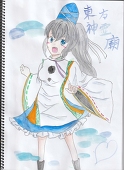 ほしのえ