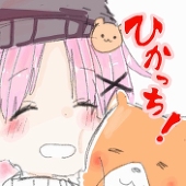 ひかっち