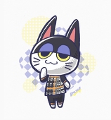 えがし