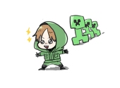 海