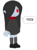 EXIT