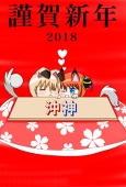 黒狐ｺﾝฅ^•ω•^ฅｺﾝ