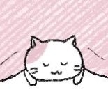 あづ
