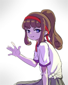 はいま