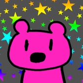 くまぬこ