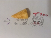りんご丸