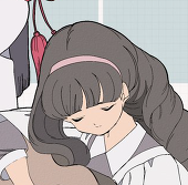 huniharia