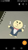 な つ み