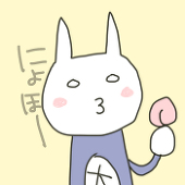 うお (稲荷山こん太)