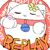 はしゅ