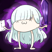 おい