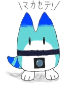 いわぎん
