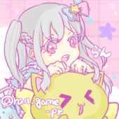 碧鈴らん