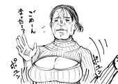 まるちゃん麺作り