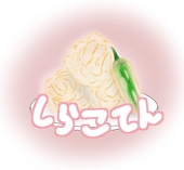 しらこてん