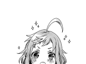 Chiyu