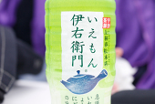 のれん