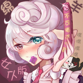 绵阳