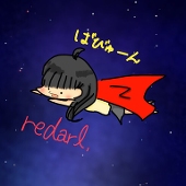 リダール