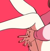 る
