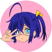 teru