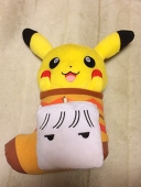 コノハ