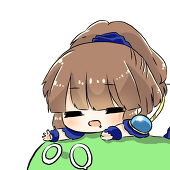 めい