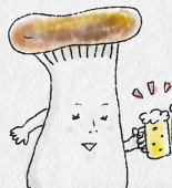 加藤えりんぎ