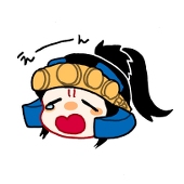胡麻柑