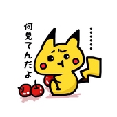 もちゃ