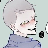 あまぎ