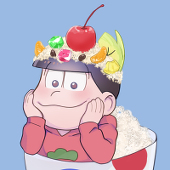 さつま