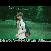 妄生。