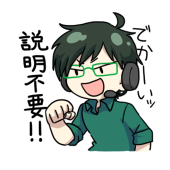 アルト