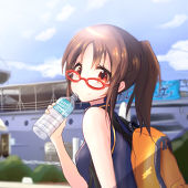 はいの