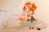 くしゃ美
