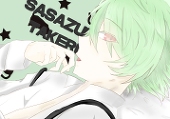 田中 she