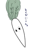 しぐれ