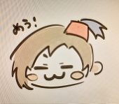 谷